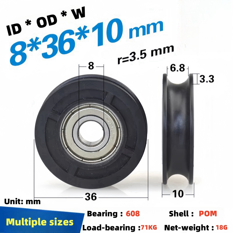 Outdoor Furniture Glides - 8Pcs 8x36x10mm608zz plastic guide wheel wrapped