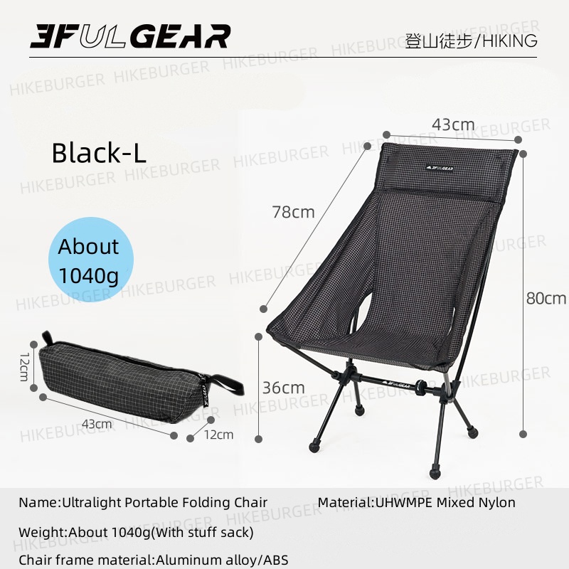3F UL GEAR Outdoor Ultralight  - Outdoor Furniture Cheap 评论和价格
