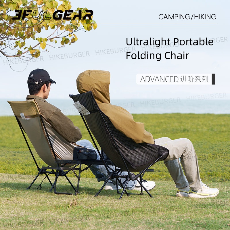 3F UL GEAR Outdoor Ultralight  - Outdoor Furniture Cheap 评论和价格