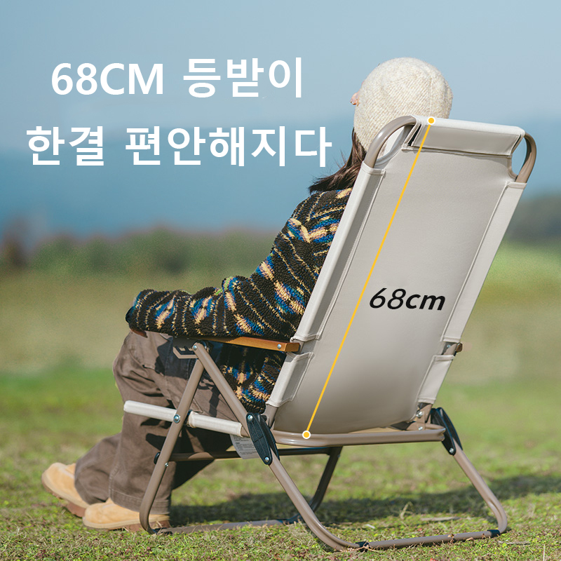 Naturehike T02 Adjustable Fold - Outdoor Furniture Cheap 评论和价格