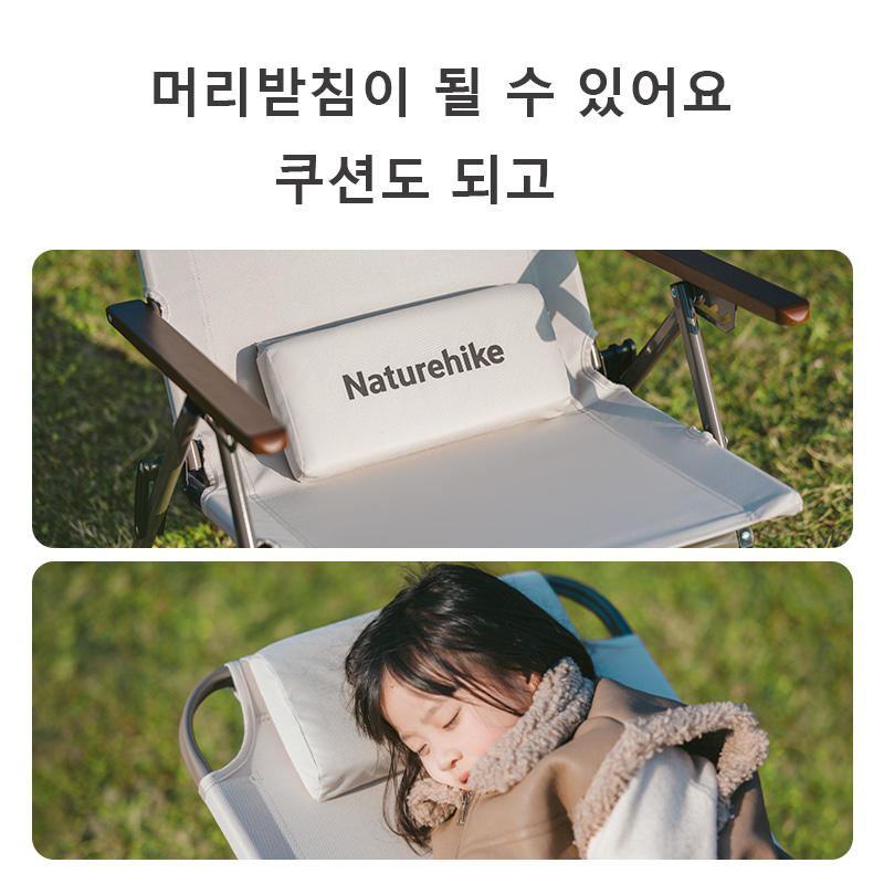Naturehike T02 Adjustable Fold - Outdoor Furniture Cheap 评论和价格