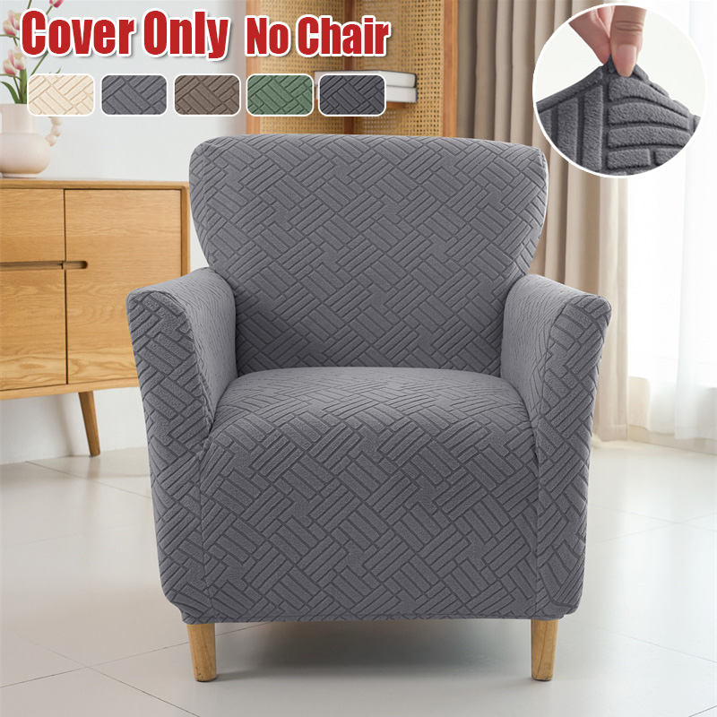 1PC Tub Bar Sofa Cover Jacquar - Outdoor Furniture Near Me 评论和价格
