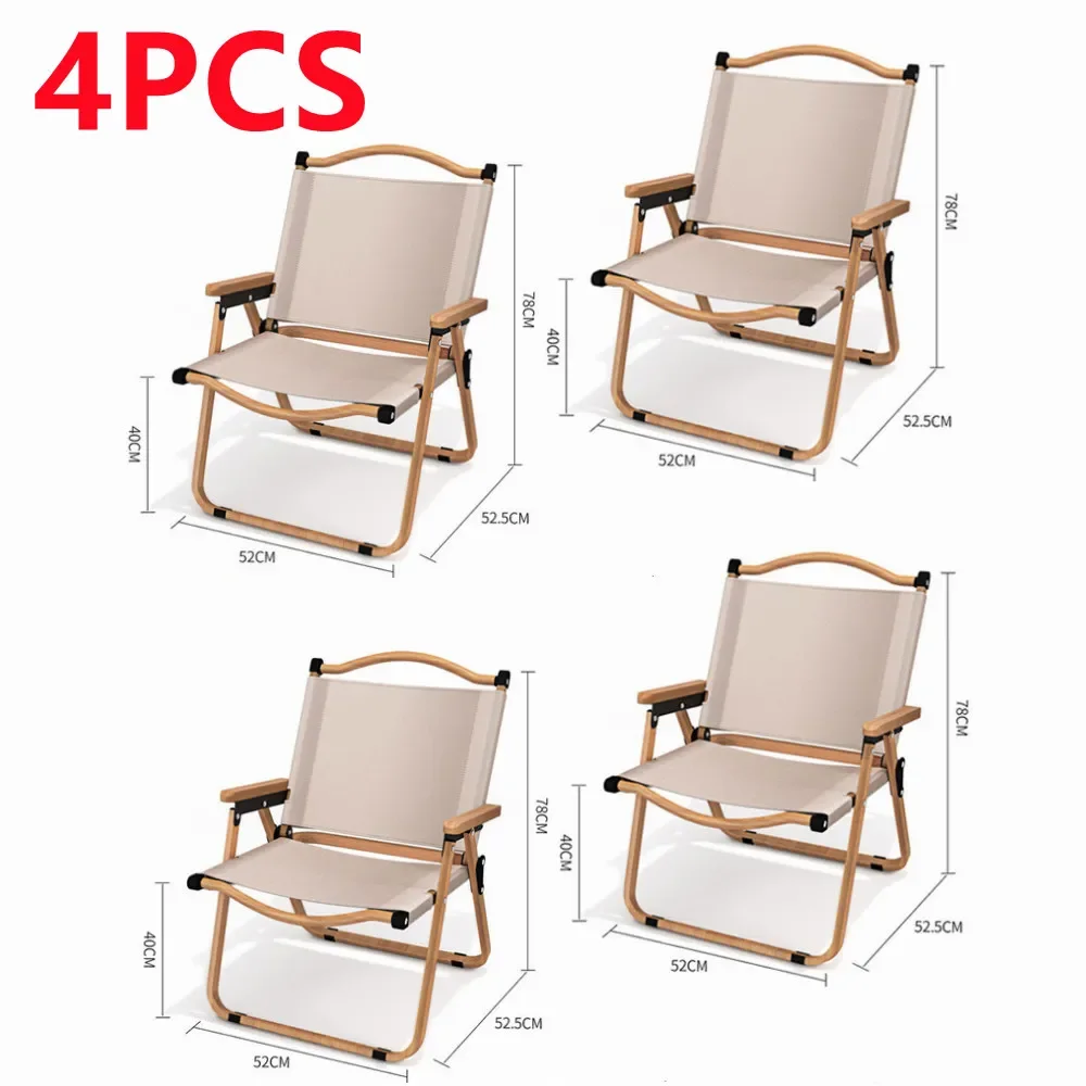 4/2/1PCS-khaki Camping Chair P - Outdoor Furniture Cheap 评论和价格
