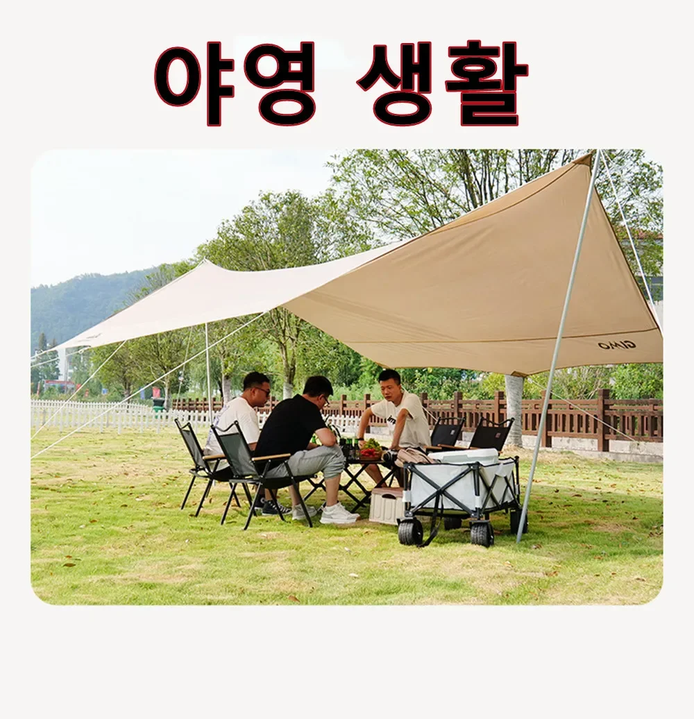 4/2/1PCS-khaki Camping Chair P - Outdoor Furniture Cheap 评论和价格