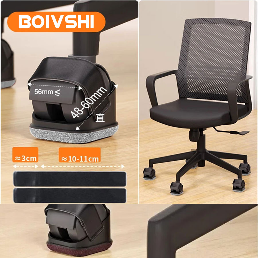 5PCS Chair Leg Protectors Offi - Outdoor Furniture Glides 评论和价格