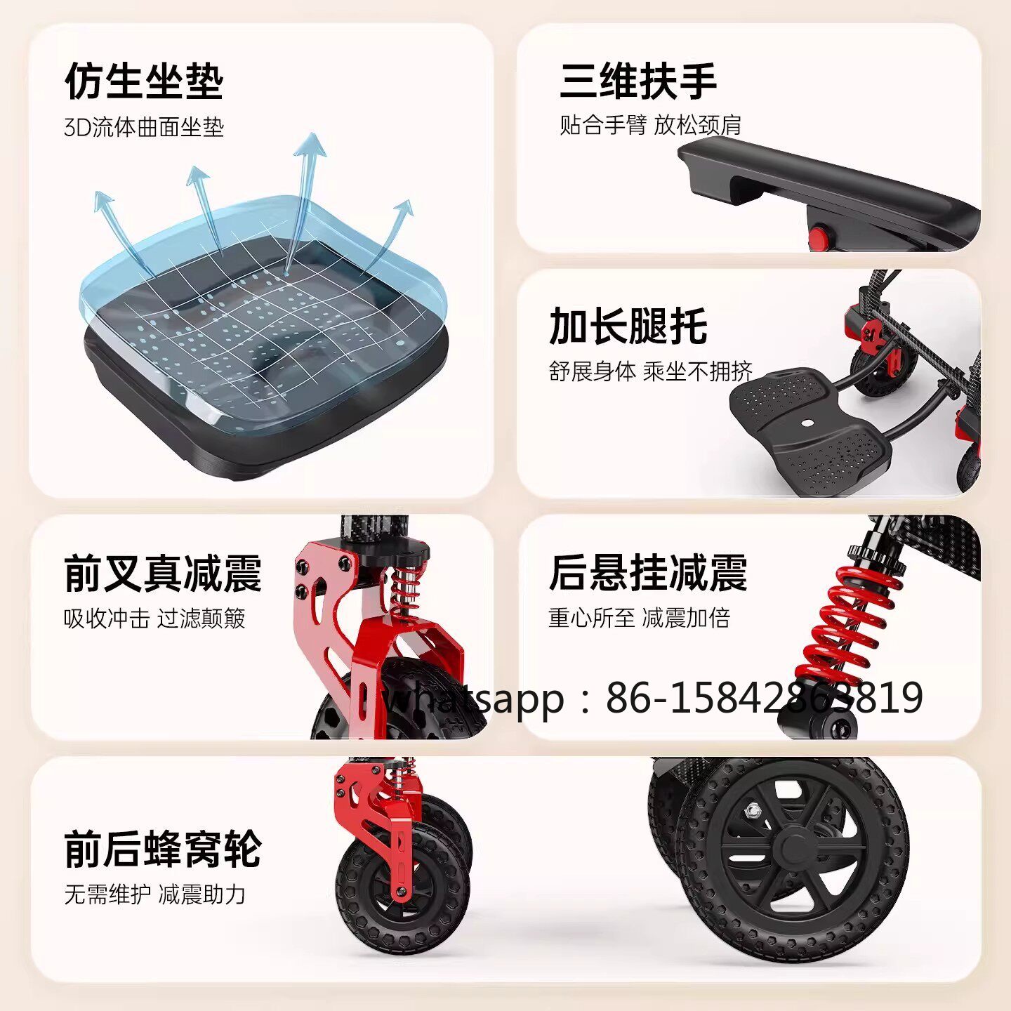 Folding Travel Wheelchair, Lig - Outdoor Furniture Glides 评论和价格