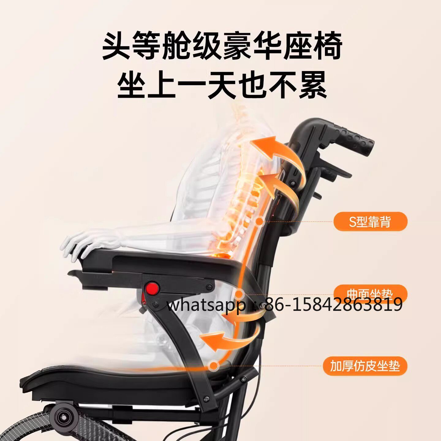 Folding Travel Wheelchair, Lig - Outdoor Furniture Glides 评论和价格