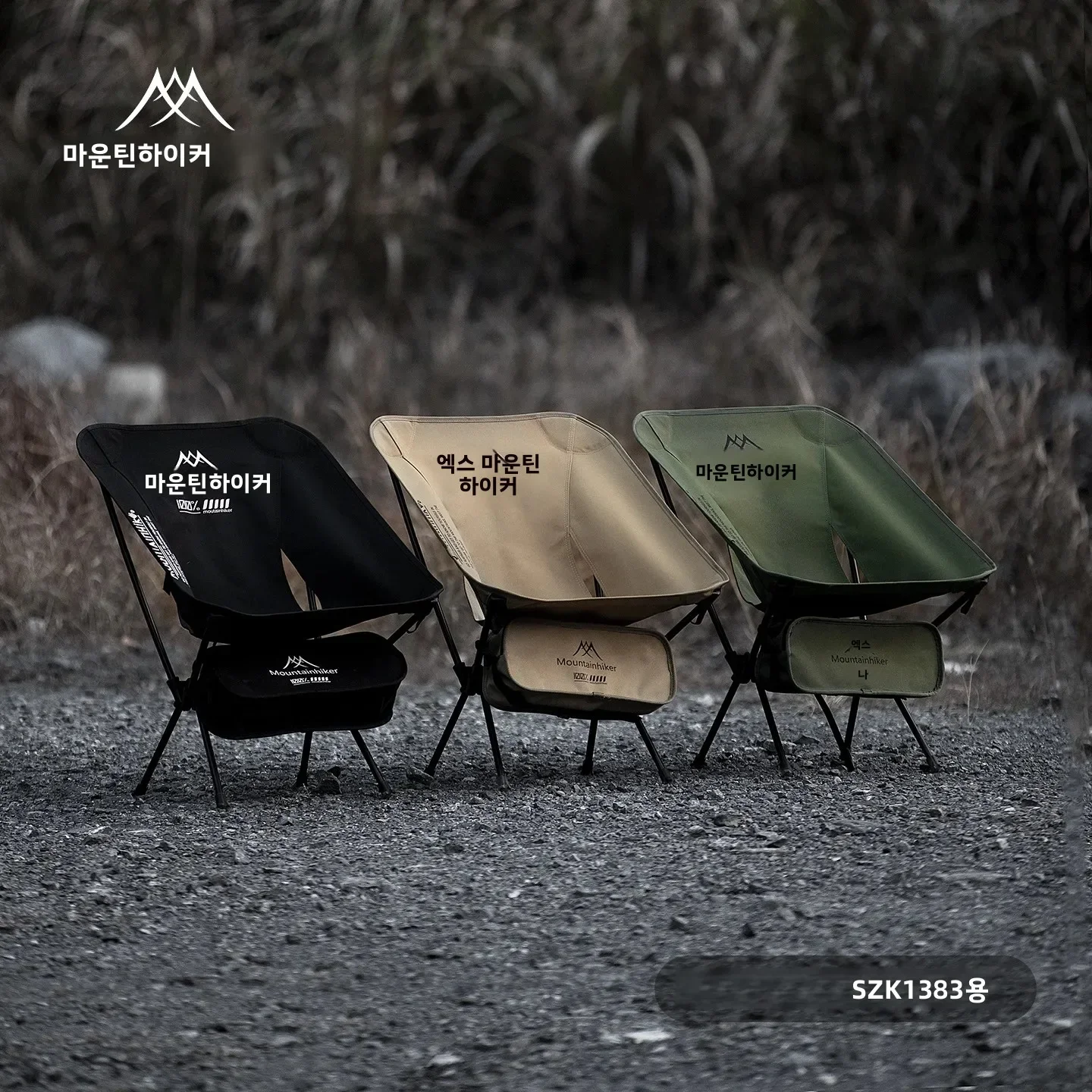 Ultra Light Folding Moon Chair - Outdoor Furniture Cheap 评论和价格