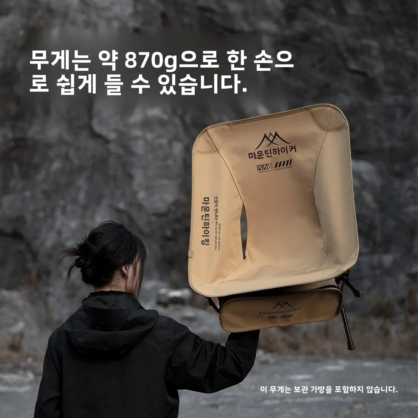 Ultra Light Folding Moon Chair - Outdoor Furniture Cheap 评论和价格