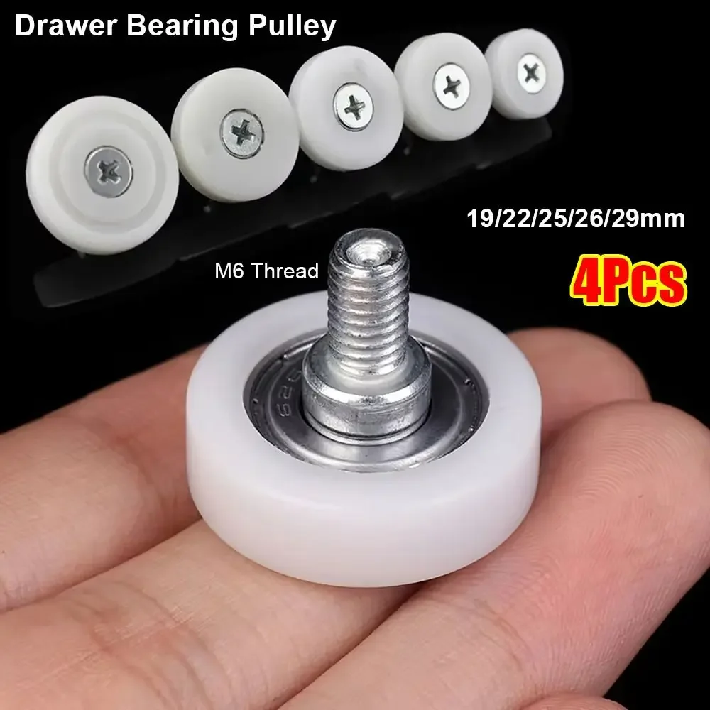 1Pcs With Screw Drawer Bearing - Outdoor Furniture Glides 评论和价格
