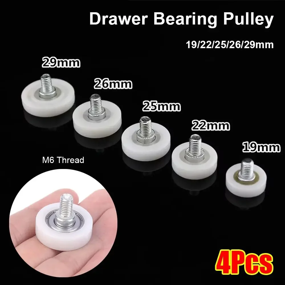 1Pcs With Screw Drawer Bearing - Outdoor Furniture Glides 评论和价格