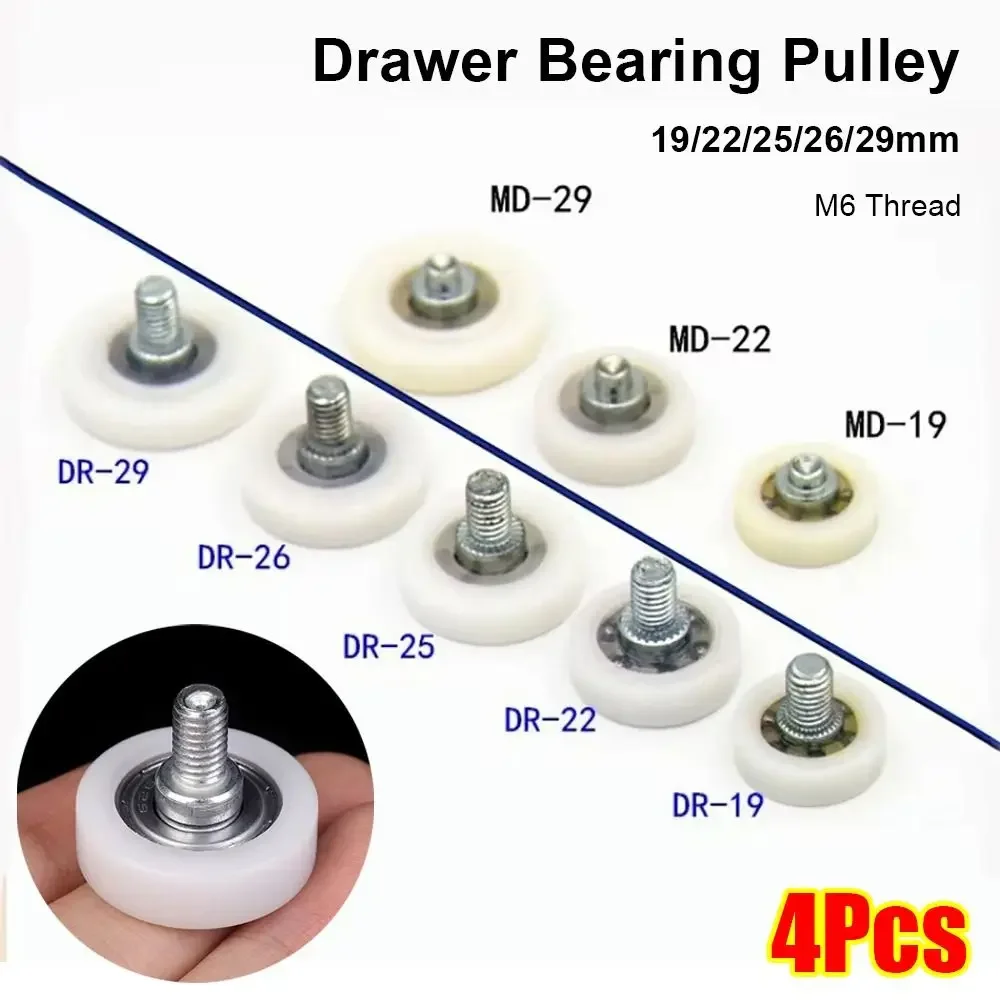 1Pcs With Screw Drawer Bearing - Outdoor Furniture Glides 评论和价格