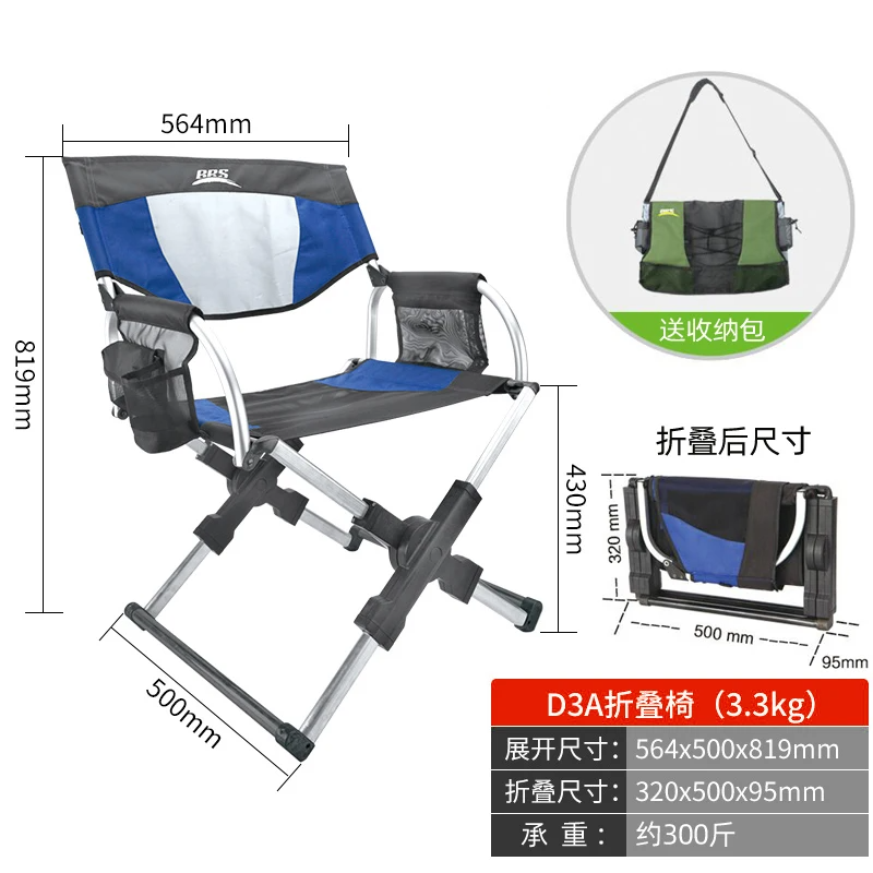 BRS - D3A outdoor aluminum all - Outdoor Furniture Cheap 评论和价格